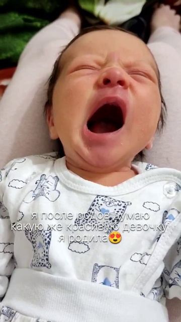 #материнство #baby #cutebaby