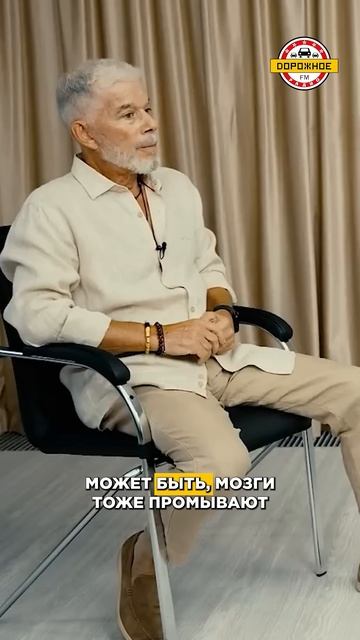 Сын Олега Газманова СМЕНИЛ фамилию, потому что...Читайте в описании #олеггазманов #газманов