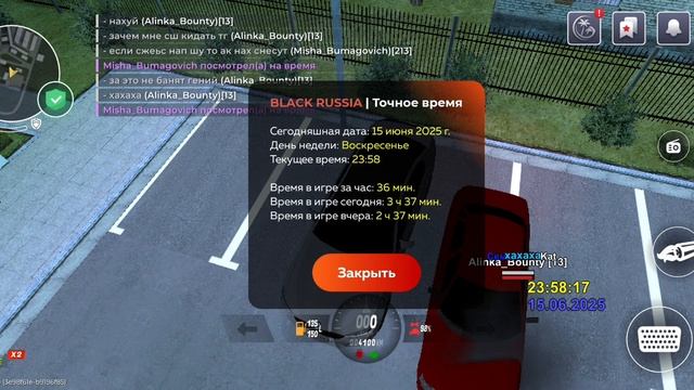 1000005501.mp4