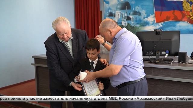 Новости дня - 21.05.25