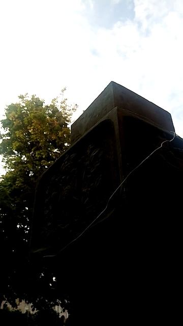 КУРГАН ОБЗОР ПАМЯТНИК 0 ВЕРСТА