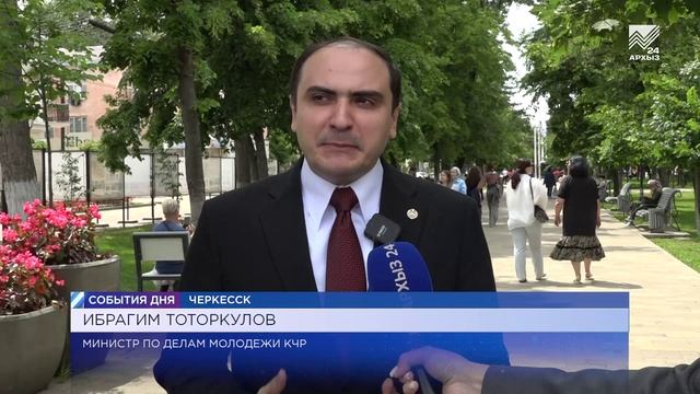 Фестиваль молодежи ко дню России 16-06-25