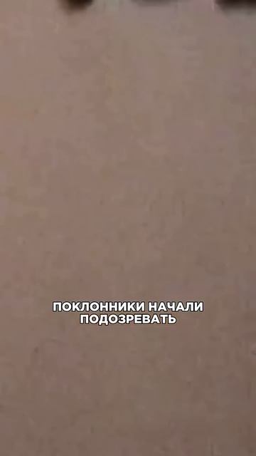 Билли Айлиш ЗАСЕКЛИ за поцелуем с...Читай в описании! #биллиайлиш #отношения #звезды #любовь