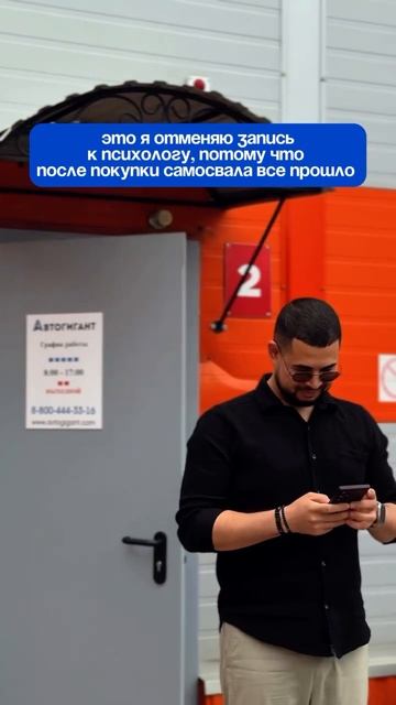 Вы знаете, как важно иметь надежную технику, которая не подведёт в самый ответственный момент.