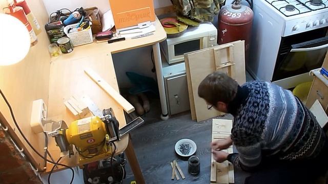 Узковысокая ловушка версия 3