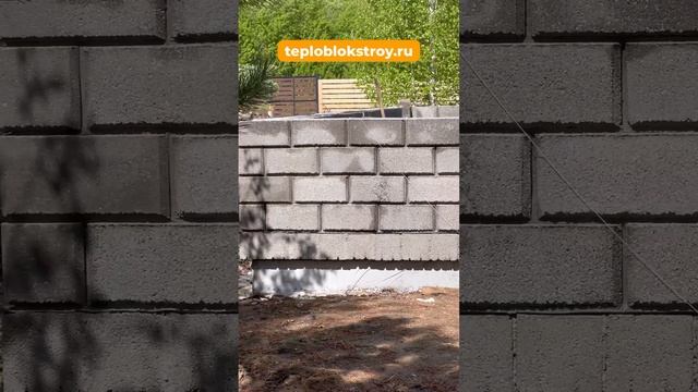 Домик выходного дня из теплоблоков