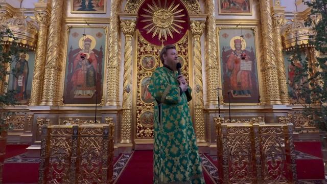Слово в День Святой Троицы