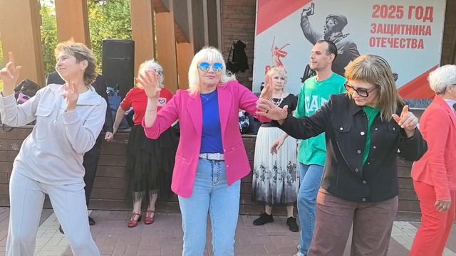 В её глазах... 15.06.25...