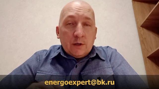Бездоговорное потребление. Почему сетевым организациям это выгодно.