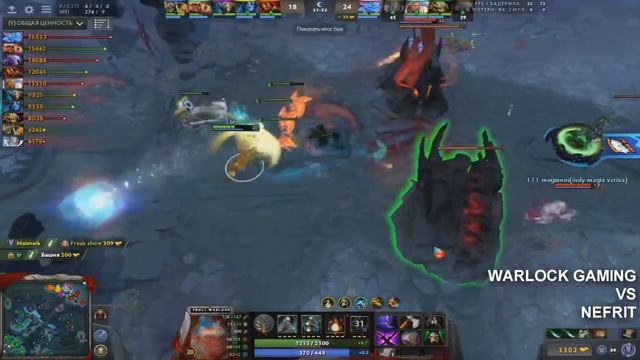 Нарезка_моментов_с_турнира_BastionEsports_Dota_2_5x5_Deluxe_Cup (3)