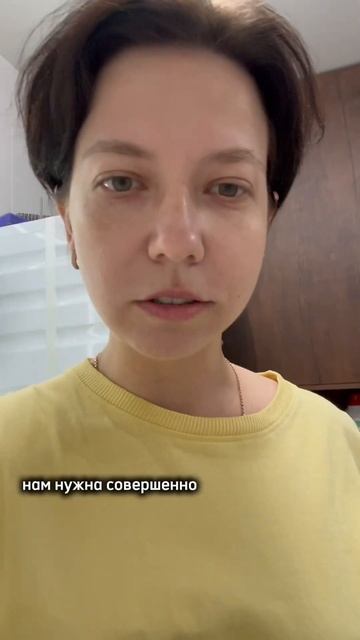 Знал про это?