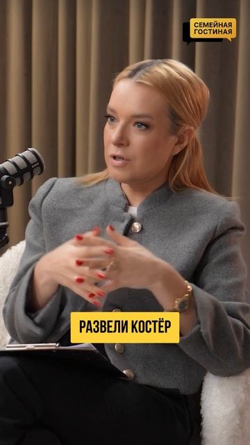 У нас вышло большое интервью с ветераном СВО Георгием Сызранцевым.