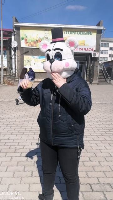 Фурсьют сходка в Г. Зея Fnaf cosplay🐻