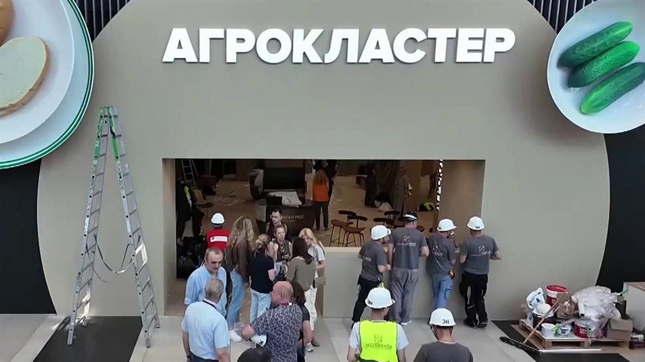 В Санкт-Петербурге идут последние приготовления к открытию Международного экономического форума