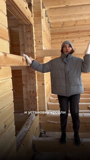 Обзор готового объекта