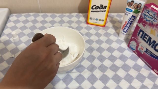Универсальное средство отмывает «на ура» как на кухне, так и в ванной, спасибо соседке за рецепт