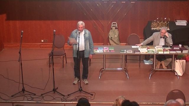 20. Михаил Грин