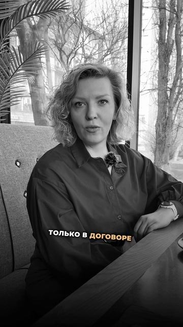 Как юристы обманывают должников