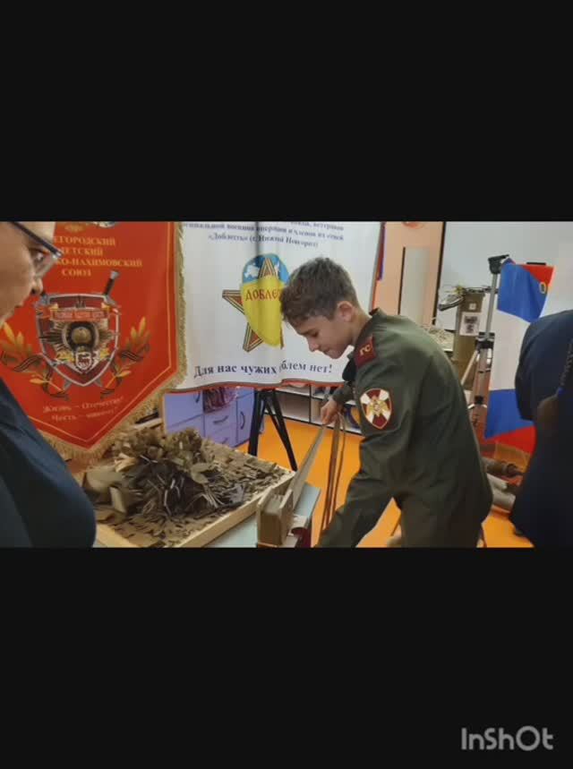 Видео плетение накидок