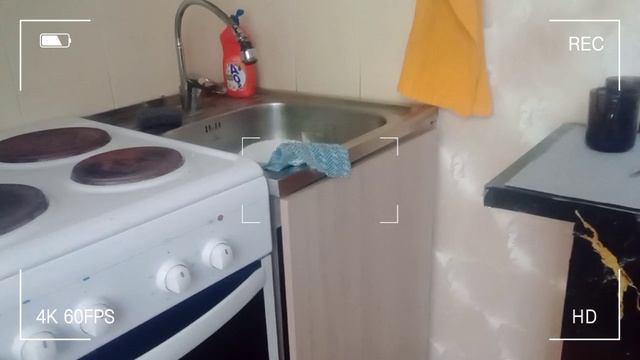 луная женщина