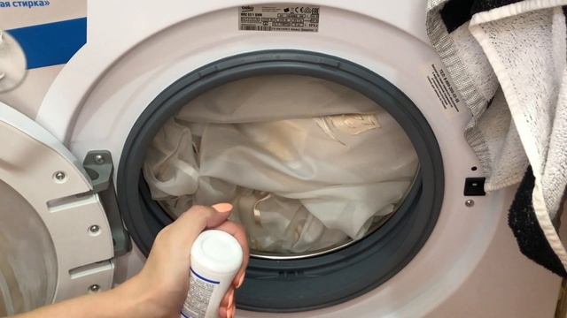 Как отстирать ТЮЛЬ, отбелить и удалить пятна