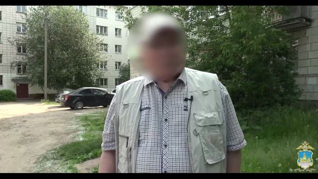 Полицейские не дали пенсионеру перевести деньги телефонным аферистам