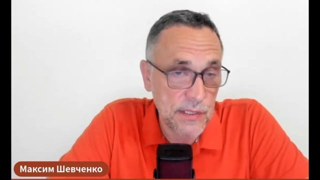 Максим Шевченко - Израиль напал на Иран.