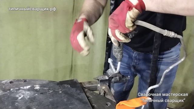 Ремонтная сварка алюминиевой трубки автомобилбного кондиционера.mp4