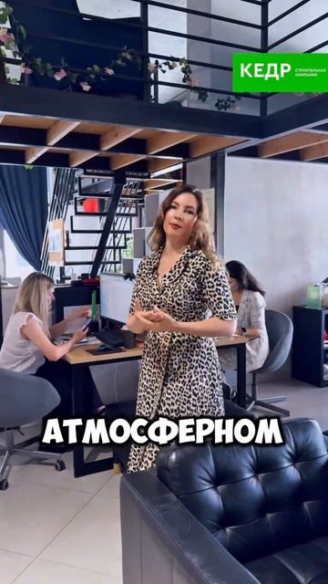 🎉 Потрясающая новость! 🎉
Мы расширяемся -. Мы переехали! 
Котанова 6, Новороссийск
