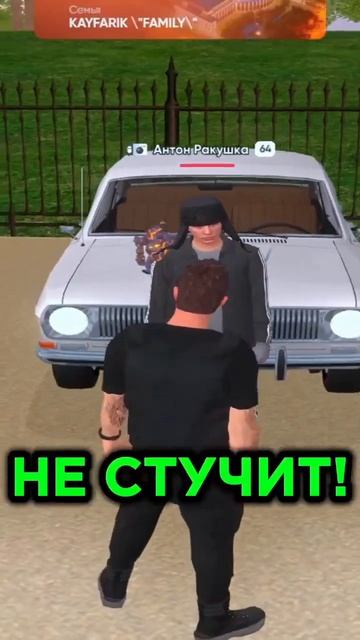 #гта5 #majestic #gtashorts #gta5rp #grandrp  /promo DYUKHA