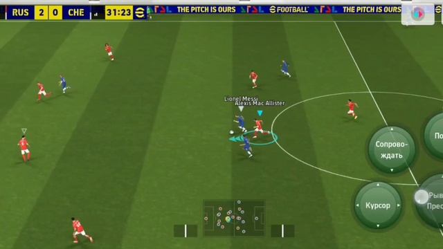 eFootball ( нарезка 6 голов с одной игры)