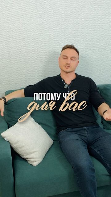Ремонт без вашего участия? Легко!
