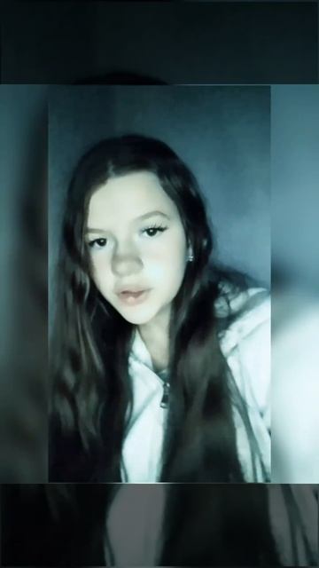 Вечно молодой