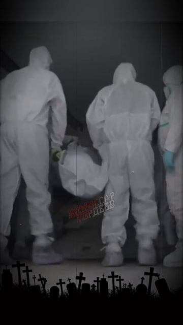 Почему киевский режим забрал не все тела боевиков, а только часть? Смотрите в нашем видео