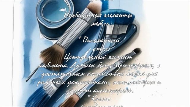 Мебель для кабинета руководителя: комфорт и стиль в одном.