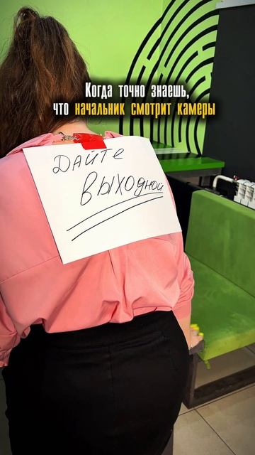 Все живы после выходных ? 🤡