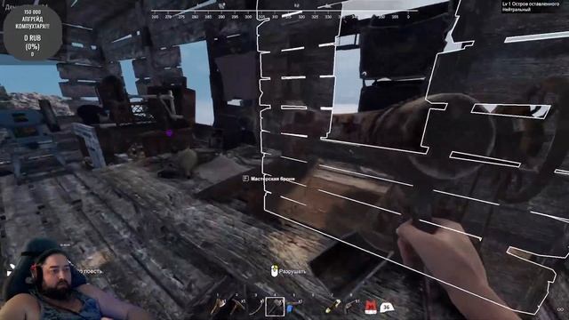 #Sunkenland ВПОПУАСЫ НАПАДАЮТ!!!