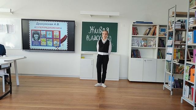 VID_20250226_124353