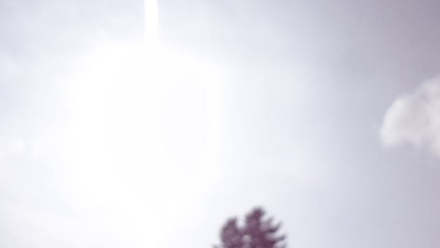 Небо
