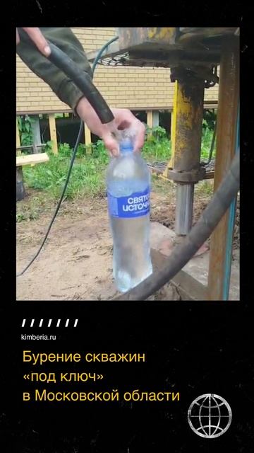 Передаем привет из деревни Новокурово!