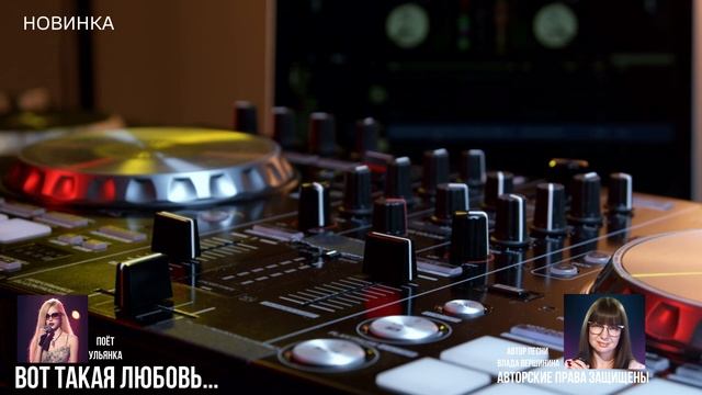 💖 ЗА ЧУВСТВО МОЁ... как много таких историй
