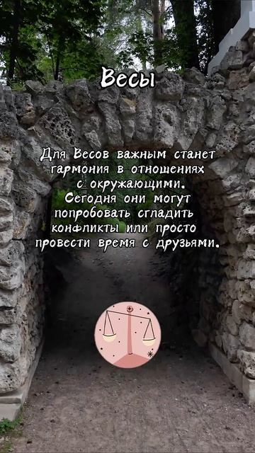 Какое у вас хобби? #мистика