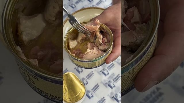 🎣Открываем сезон вкуса:  "Язь в масле"! 🎣