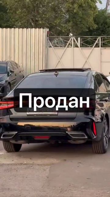 ОЧЕРЕДНОЙ АВТО ПРОДАН ПО НИЗУ РЫНКА