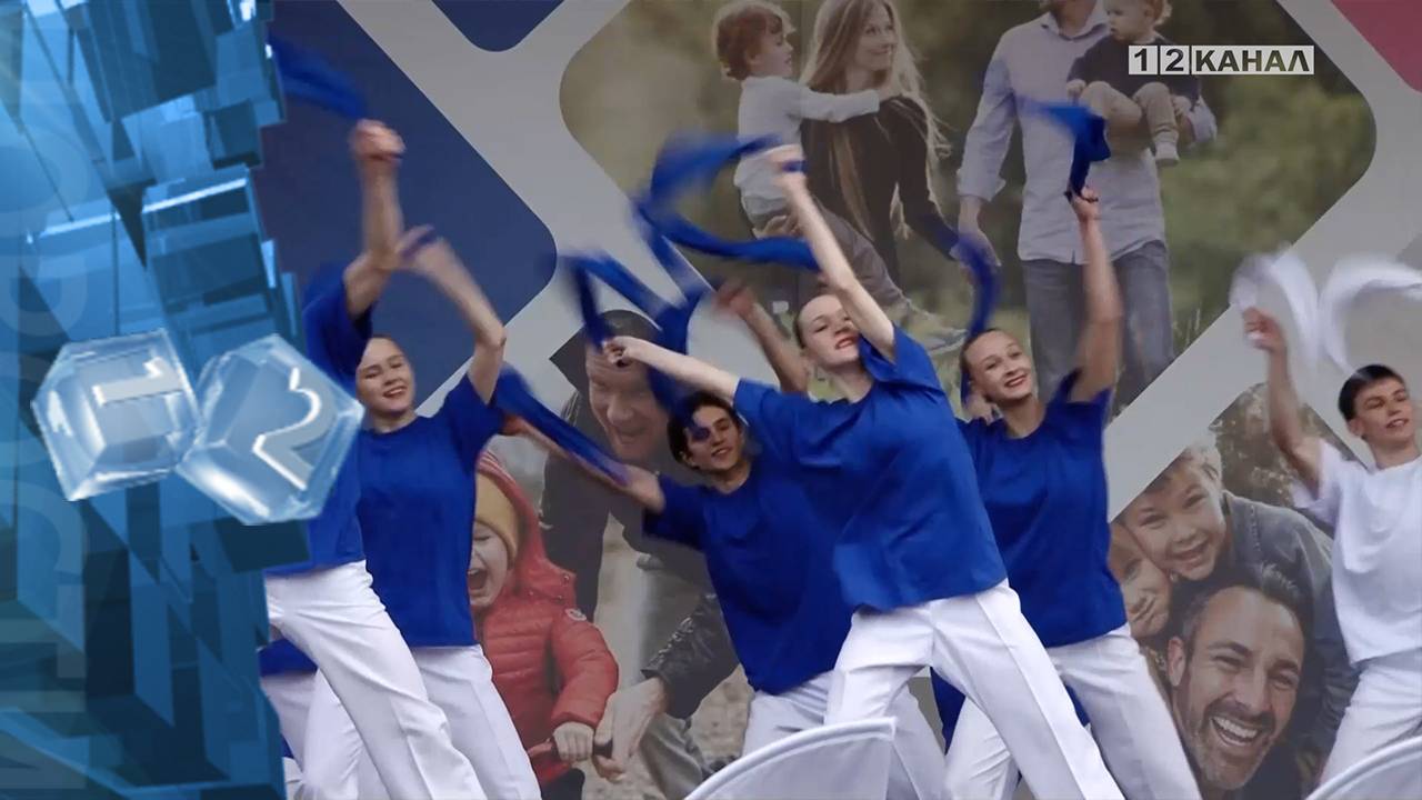 12 июня наша страна будет отмечать важный государственный праздник - День России