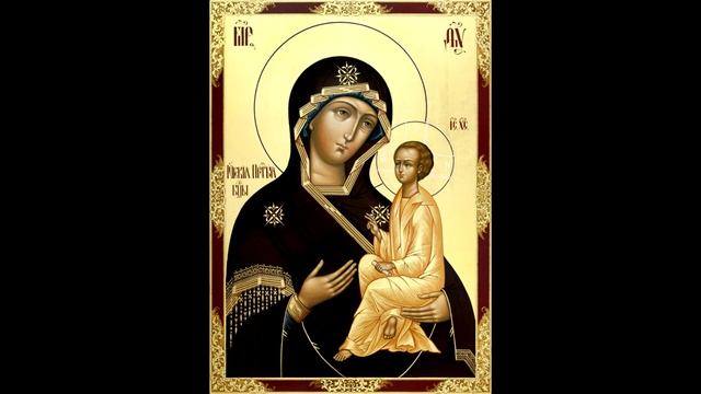 Канон Божией Матери пред иконой Югская.