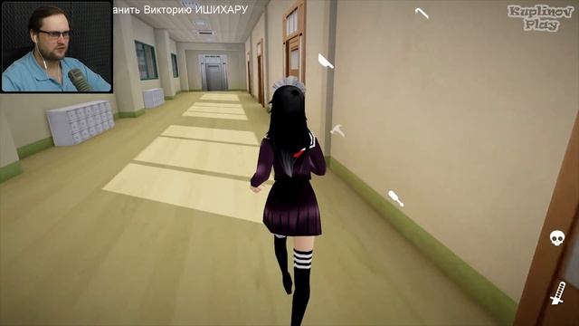 СЧАСТЛИВЫЙ КОНЕЦ ► Yandere School #3