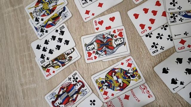 Ваша жизнь в ближайшее время
