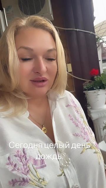 Архипка, гостевой дом «Фламинго» #архипка #гостевойдом #тудагдеморе