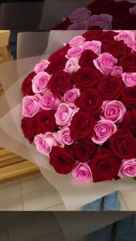 Букет красных и розовых роз 75 шт. 50 см "Лолипоп"